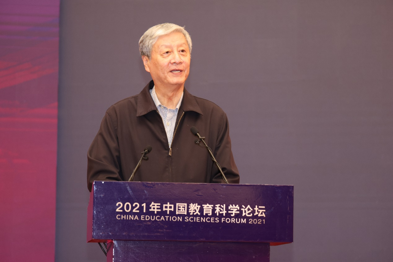 http://www.nies.edu.cn/gzdt/wyxw/202109/W020210928687347923765.png